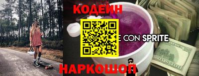 меф VHQ Изобильный