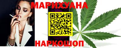 марки lsd Ипатово