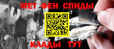 марки lsd Ипатово