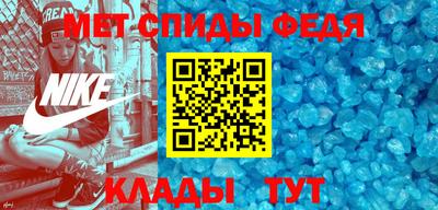 мдма Ирбит