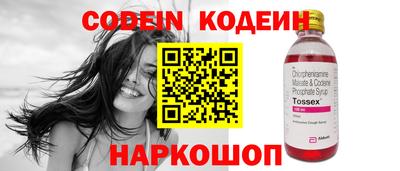 a pvp Первоуральск