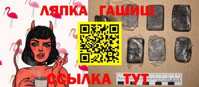 меф VHQ Изобильный