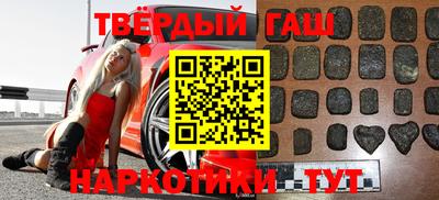 меф VHQ Изобильный