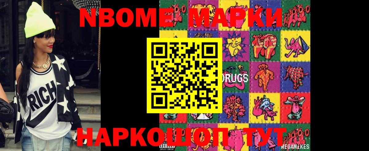 LSD-25 экстази кислота Вологда