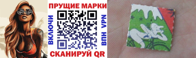 дарнет шоп  Вологда  Марки NBOMe 1,5мг 